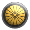Japanese Japanese