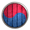 Koreans Koreans